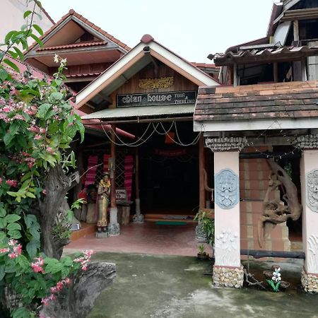 Chian House Hotel Chiang Rai Exterior photo