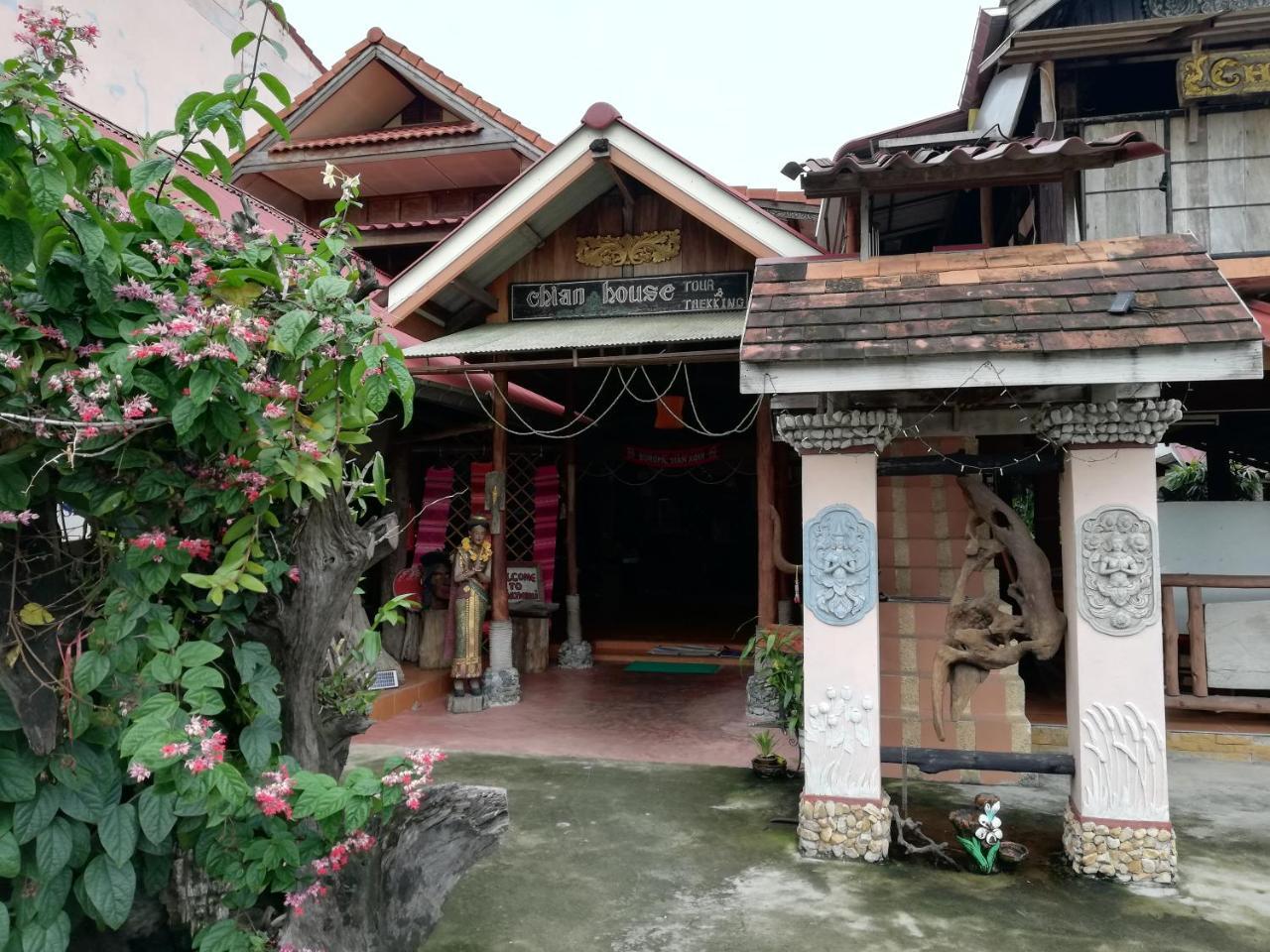 Chian House Hotel Chiang Rai Exterior photo