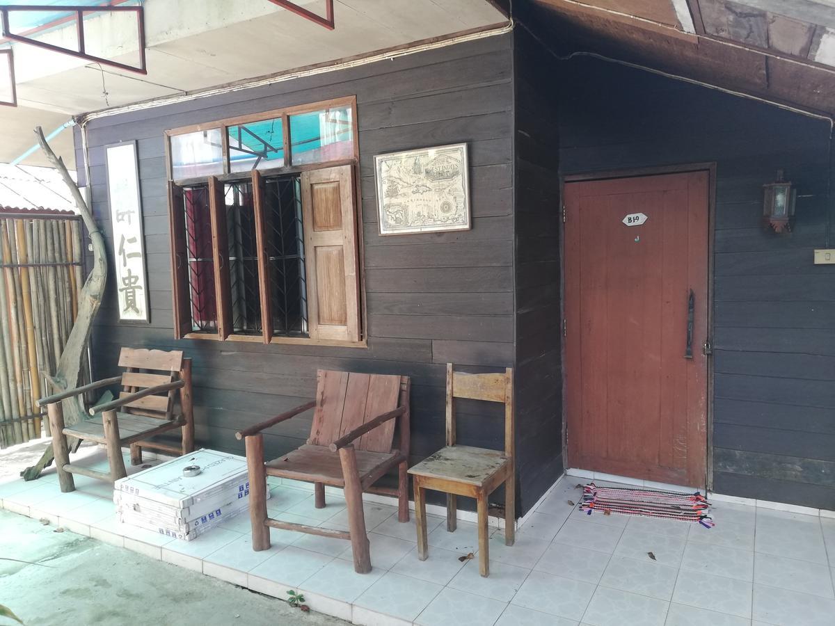 Chian House Hotel Chiang Rai Exterior photo